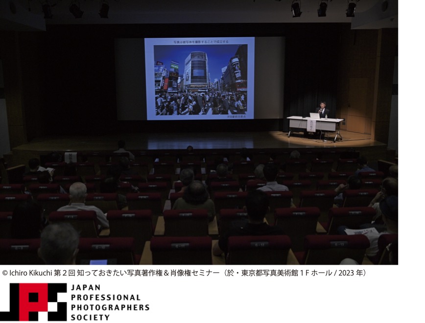 <br />
<b>Warning</b>: Undefined variable $caption in <b>/home/kgvr/kyotographie.jp/public_html/wp2025/wp-content/themes/kg2023/single-events2024.php</b> on line <b>120</b><br />