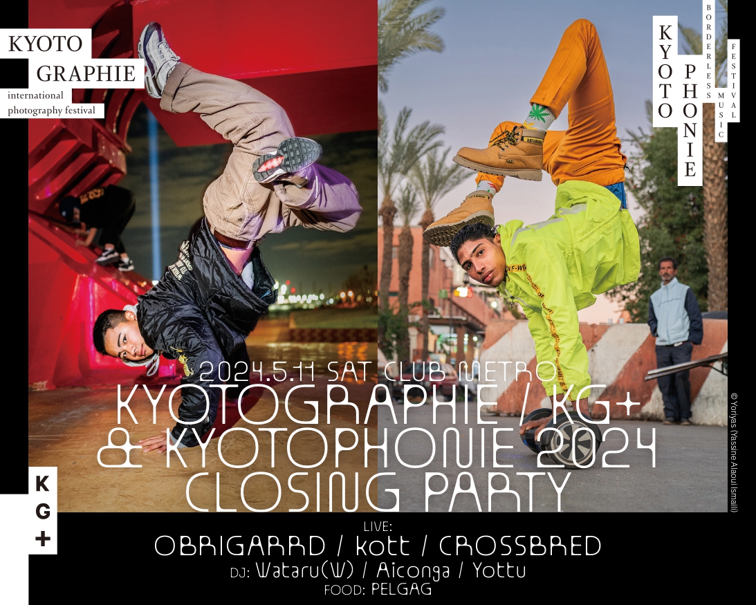 <br />
<b>Warning</b>: Undefined variable $caption in <b>/home/kgvr/kyotographie.jp/public_html/wp2025/wp-content/themes/kg2023/single-events2024.php</b> on line <b>120</b><br />