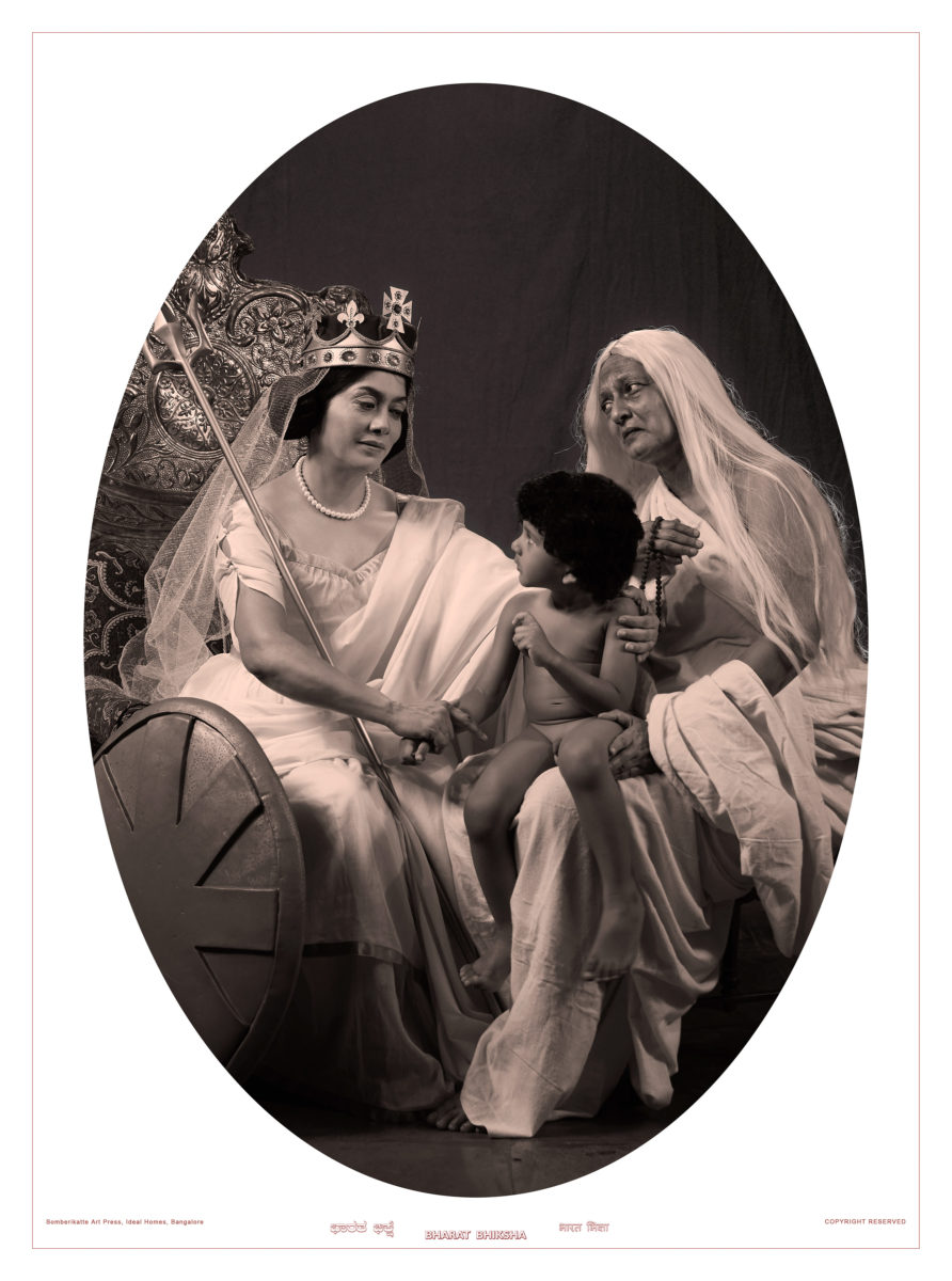 <span class="u-italic400">Bharat Bhiksha (after Calcutta Art Studio print circa 1878–80) ,</span> 2018 © Pushpamala N