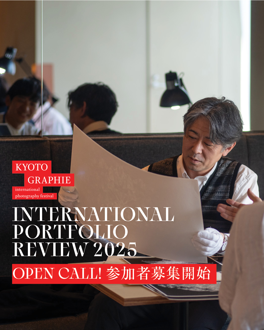 Portfolio-Review-OPEN-CALL-