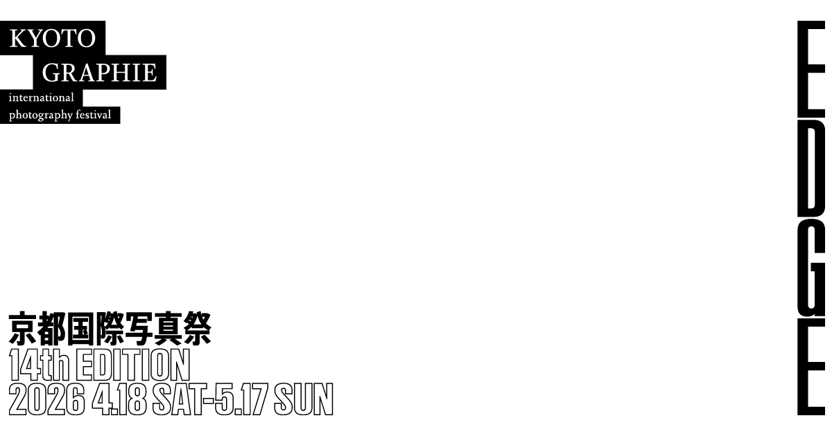 KYOTOGRAPHIE 2026