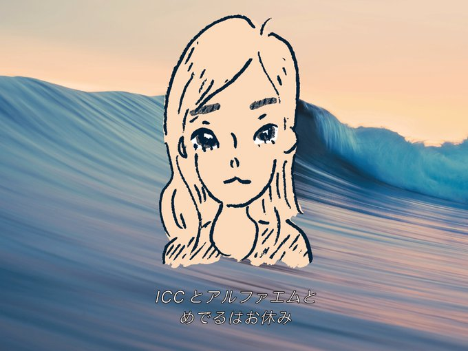 Illustrator: Yuu Yamamoto