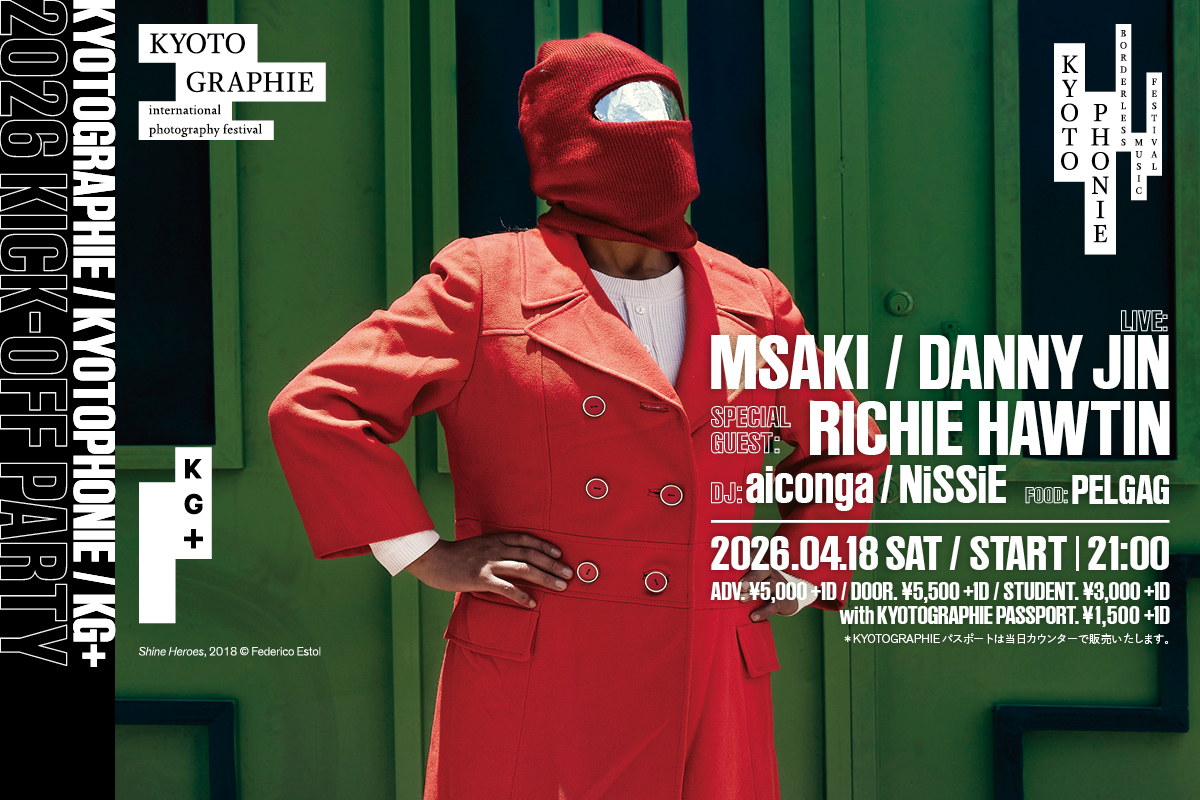 <br />
<b>Warning</b>:  Undefined variable $caption in <b>/home/kgvr/kyotographie.jp/public_html/wp2025/wp-content/themes/kg2023/single-events2026.php</b> on line <b>146</b><br />
