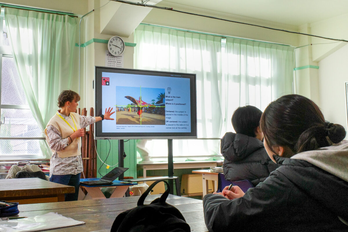 © Dede Stewart, KYOTOGRAPHIE 2026